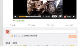 今日西安网友爆料,揭秘古城新发现！