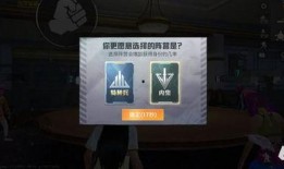 内鬼爆料抽卡视频大全集,抽卡视频大全集深度解析