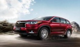 汉兰达最新爆料图片,豪华升级，性能再突破